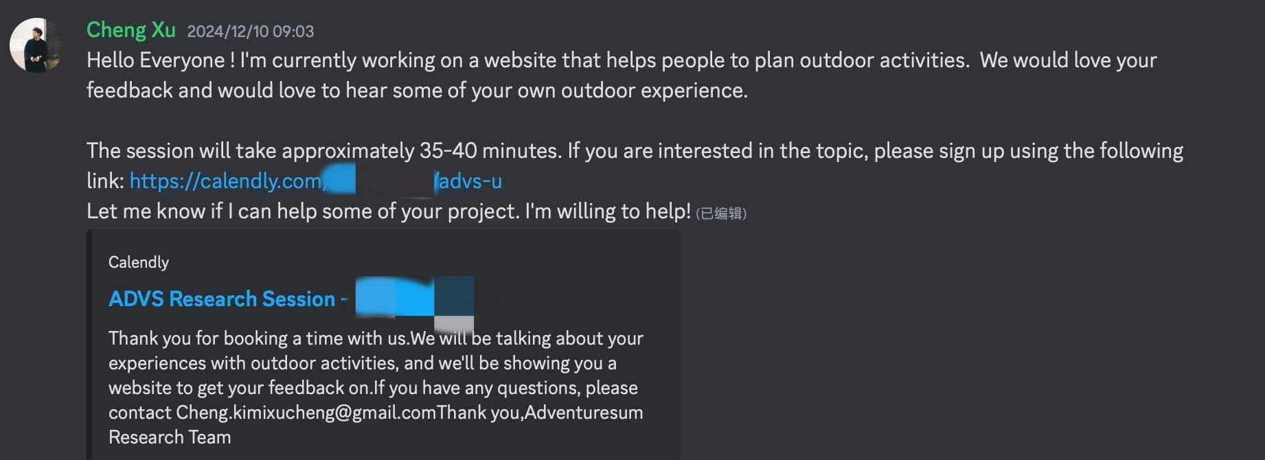 A Discord post recruiting participants for a research session on outdoor activity planning, with a Calendly signup link